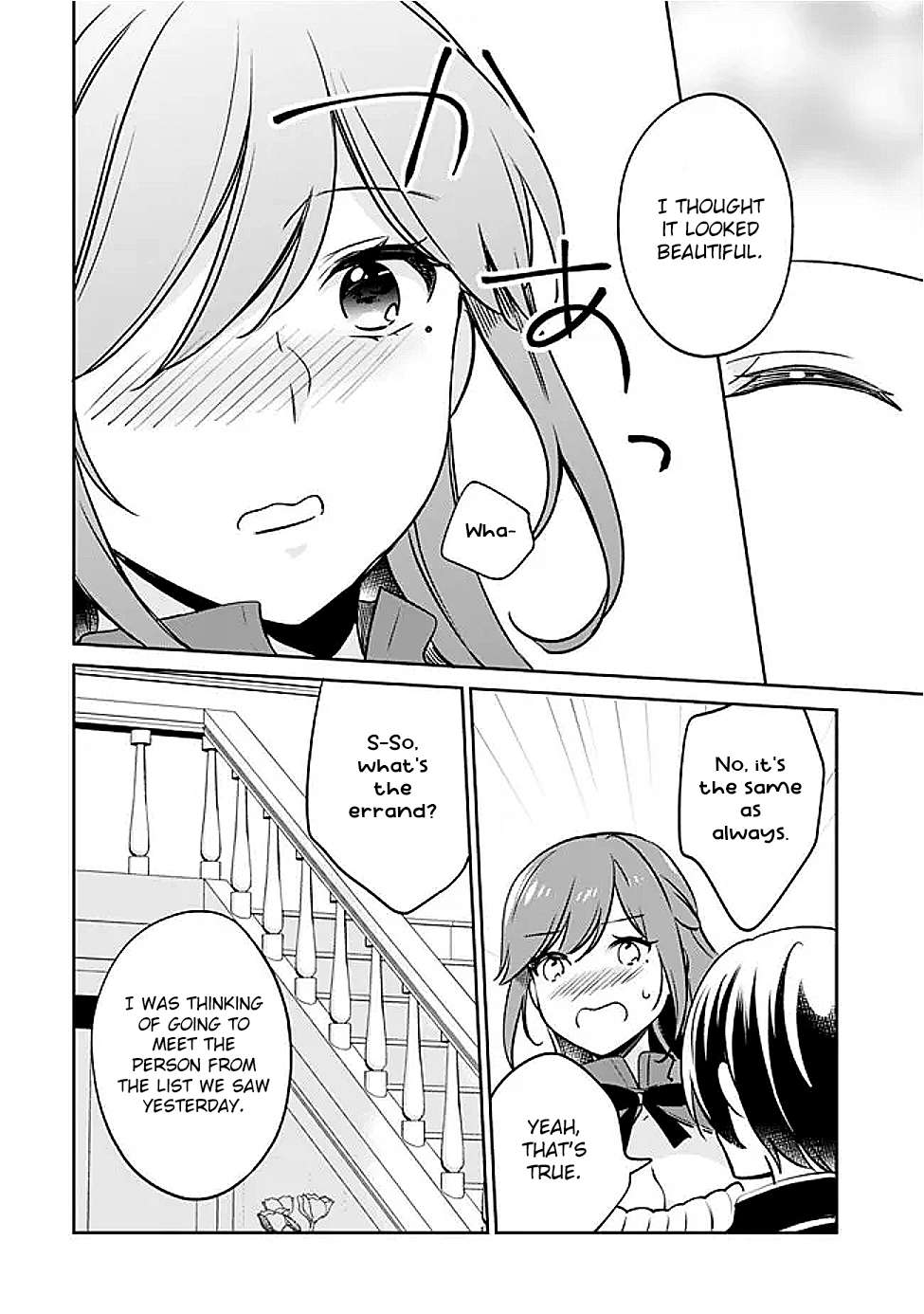 Zennin Ossan, Umarekawattara SSS Rank Jinsei ga Kakutei Shita Chapter 130 2